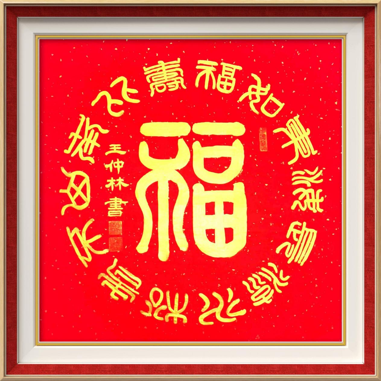 微信图片_20250707104501