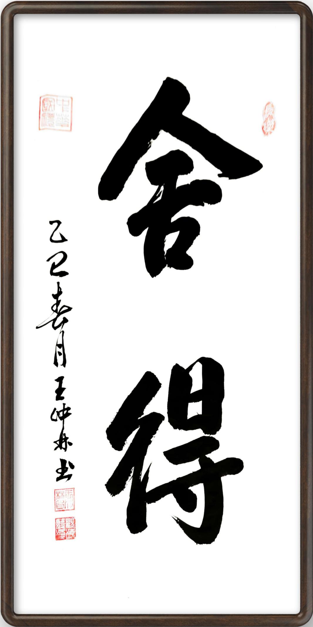 微信图片_20250716094956