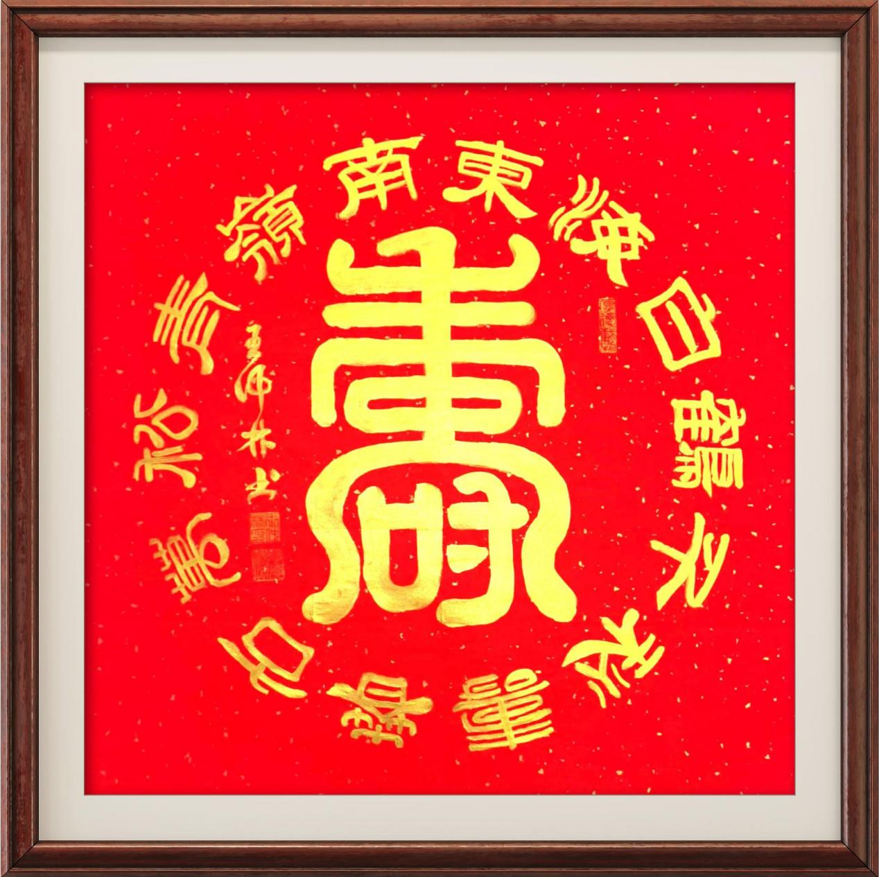 微信图片_20250707104513