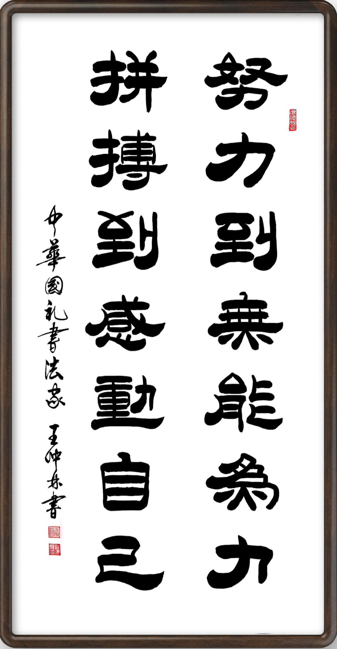 微信图片_20250707104449