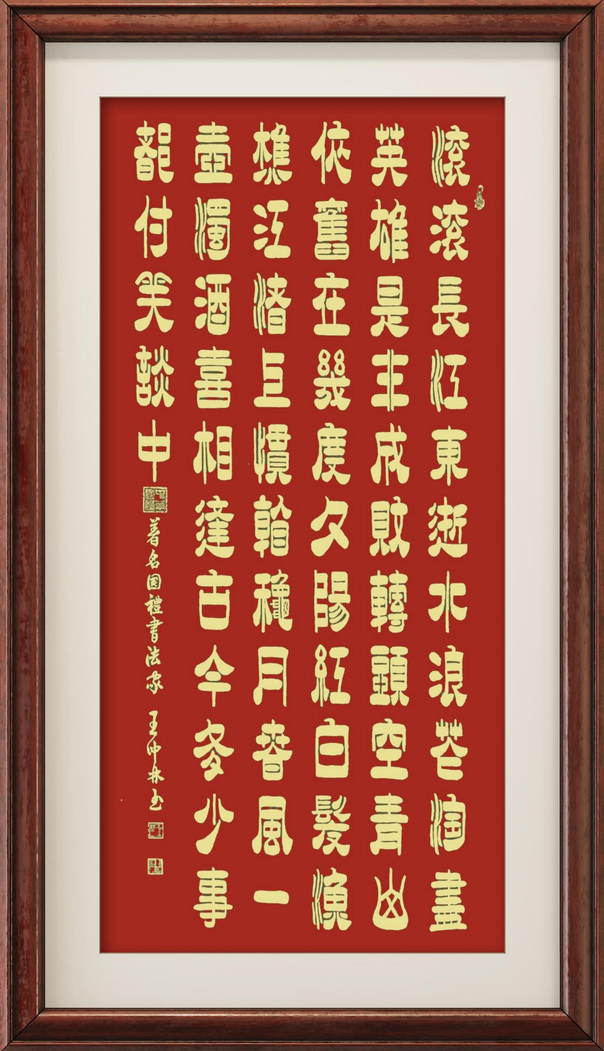 微信图片_20250716094955