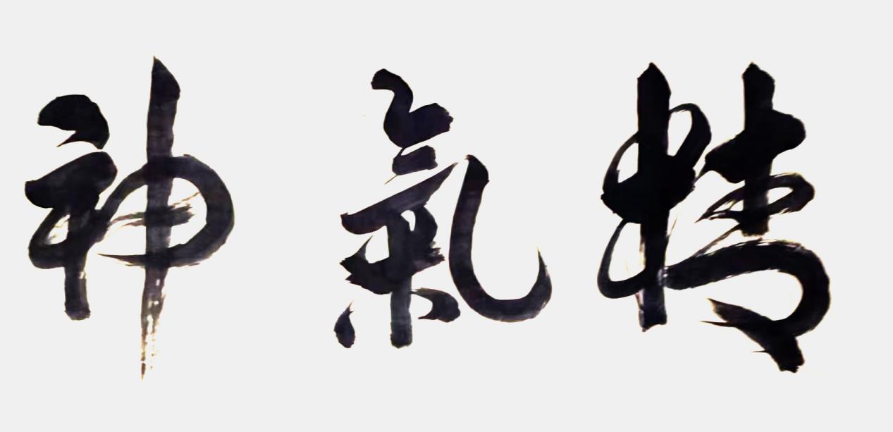 微信图片_20250604102123