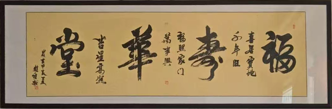 微信图片_20250604102111