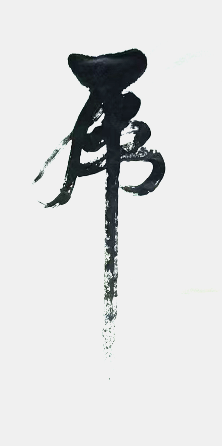 微信图片_20250604113232